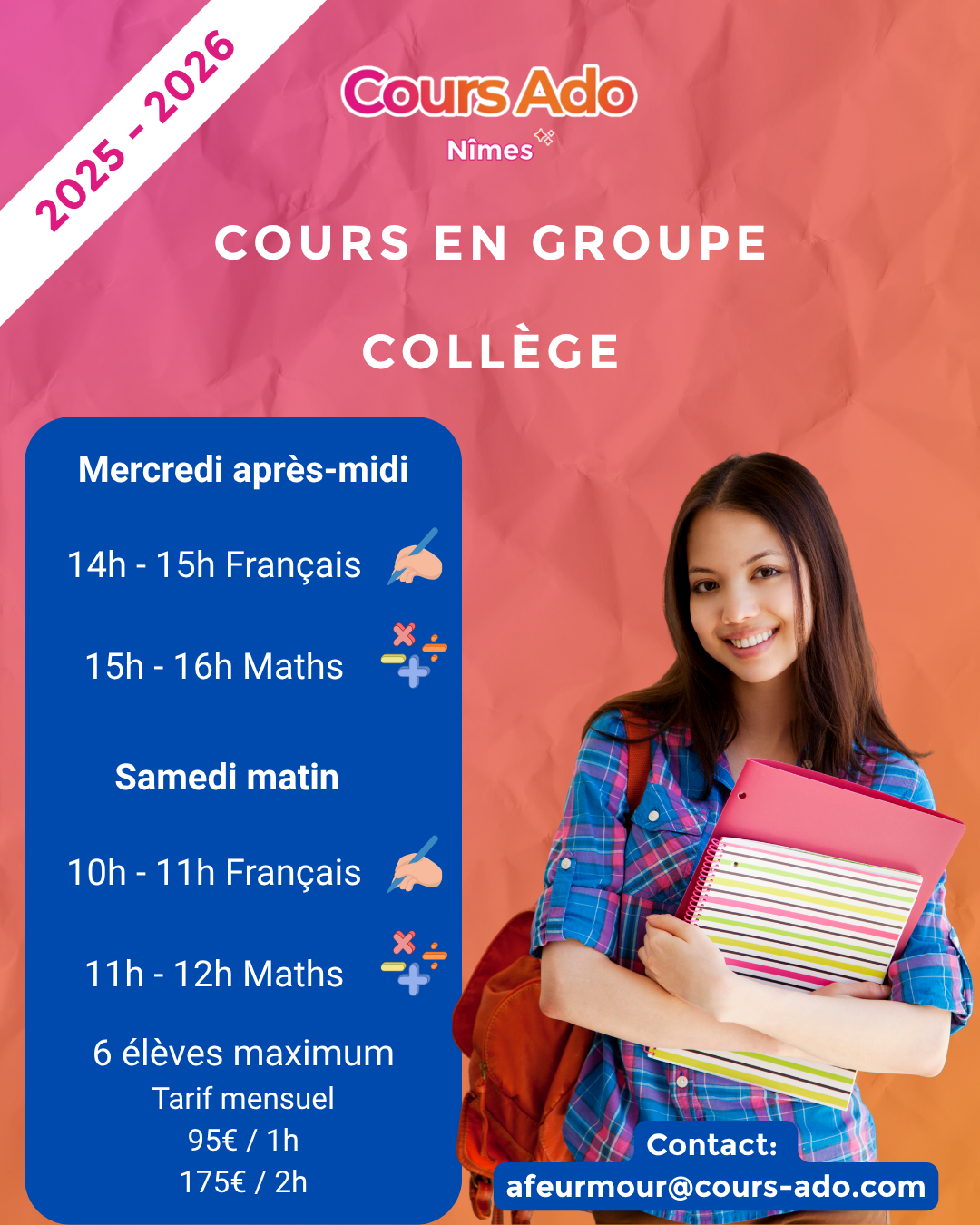 cours en groupe collège nîmes